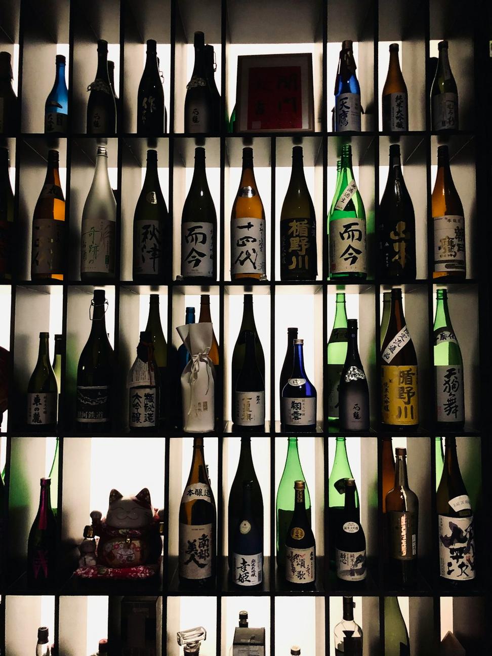 Wine Cellar